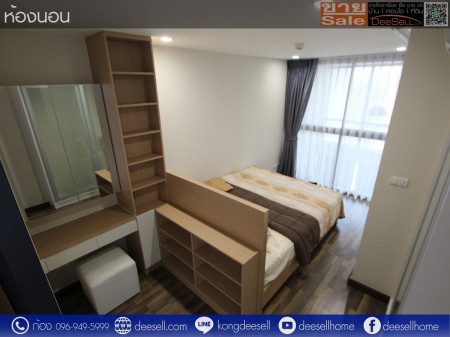 ขายห้อง Duplex บียอนด์ สุขุมวิท (Beyond Sukhumvit) 39 ตร.ม. ชั้น 5 รูปที่ 3