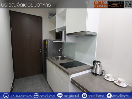 ขายห้อง Duplex บียอนด์ สุขุมวิท (Beyond Sukhumvit) 39 ตร.ม. ชั้น 5 รูปที่ 4