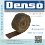เทปพันท่อใต้ดินป้องกันน้ำ กันสนิมและผุกร่อน (Petrolatum Tape ANTI-CORROSIVE)>>สินค้าเฉพาะทางสอบถามราคาเพิ่มเติม ไอซ์0918157073<<
