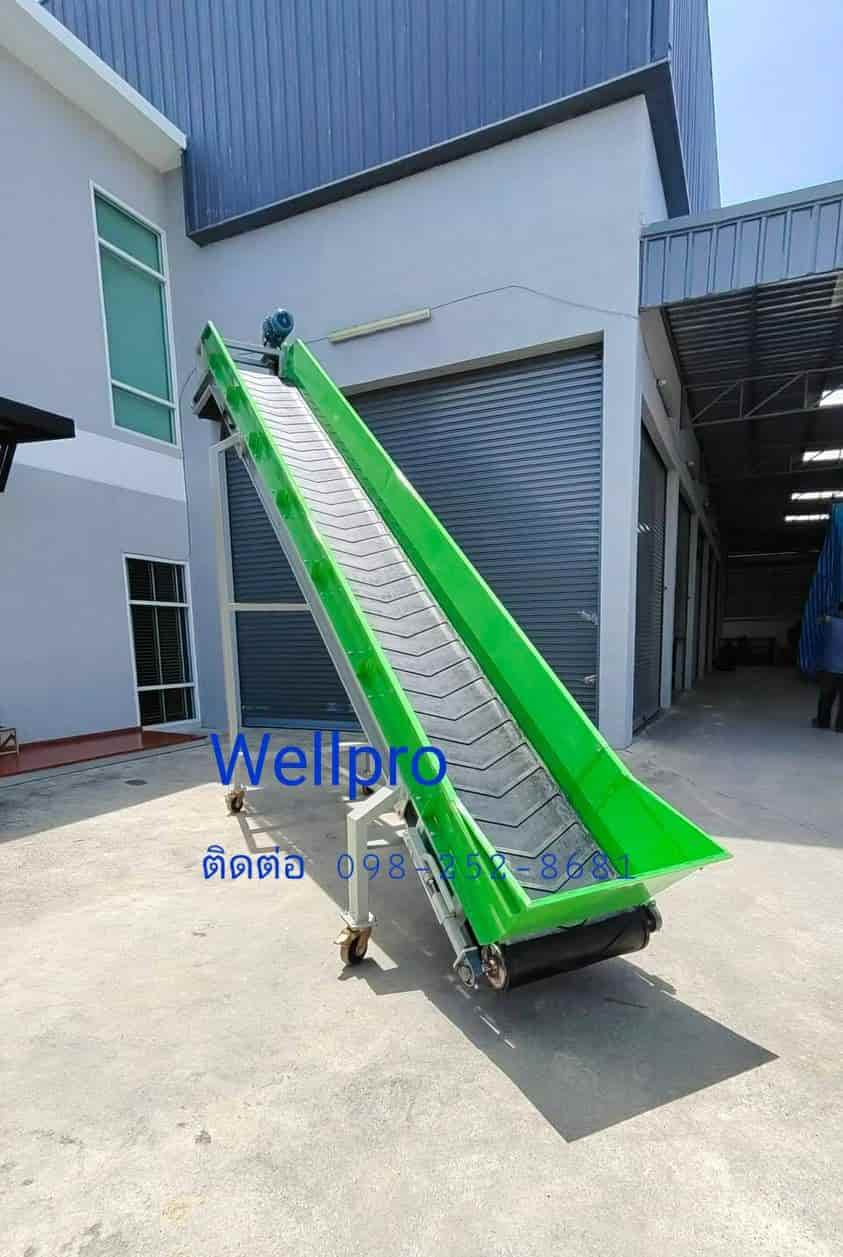 สายพานลำเลียง  Belt Conveyor ลำเลียงเปลือผลไม้ รูปที่ 1