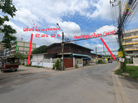 ที่ดินถนนกาญจนาภิเษก บางแค(ติดถนนทั้ง2ด้าน) 75.2 ตร.วา รูปที่ 2