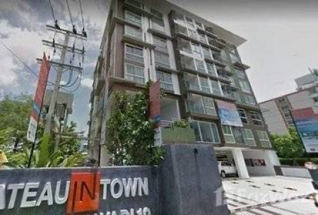 ขาย คอนโด ขายคอนโด Chateau In Town Vibhavadi 10 (ชาโตว์ อิน ทาวน์ วิภาวดี 10) 34.7  ตรม. รูปที่ 4