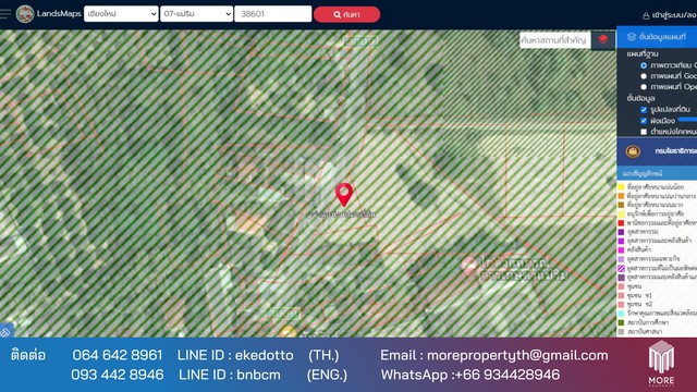 More-062LS ขายที่ดินเชียงใหม่ ถนนเส้นแม่ริม-บ้านไร่  4-1-23 ไร่ ใกล้โรงเรียนนานาชาติเปรม เชียงใหม่  รูปที่ 1