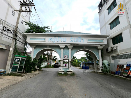 ที่ดิน(ติดถนนทั้งสามด้าน)หมู่บ้านร่มฟ้า นครปฐม ขนาด 200 ตารางวา รูปที่ 3
