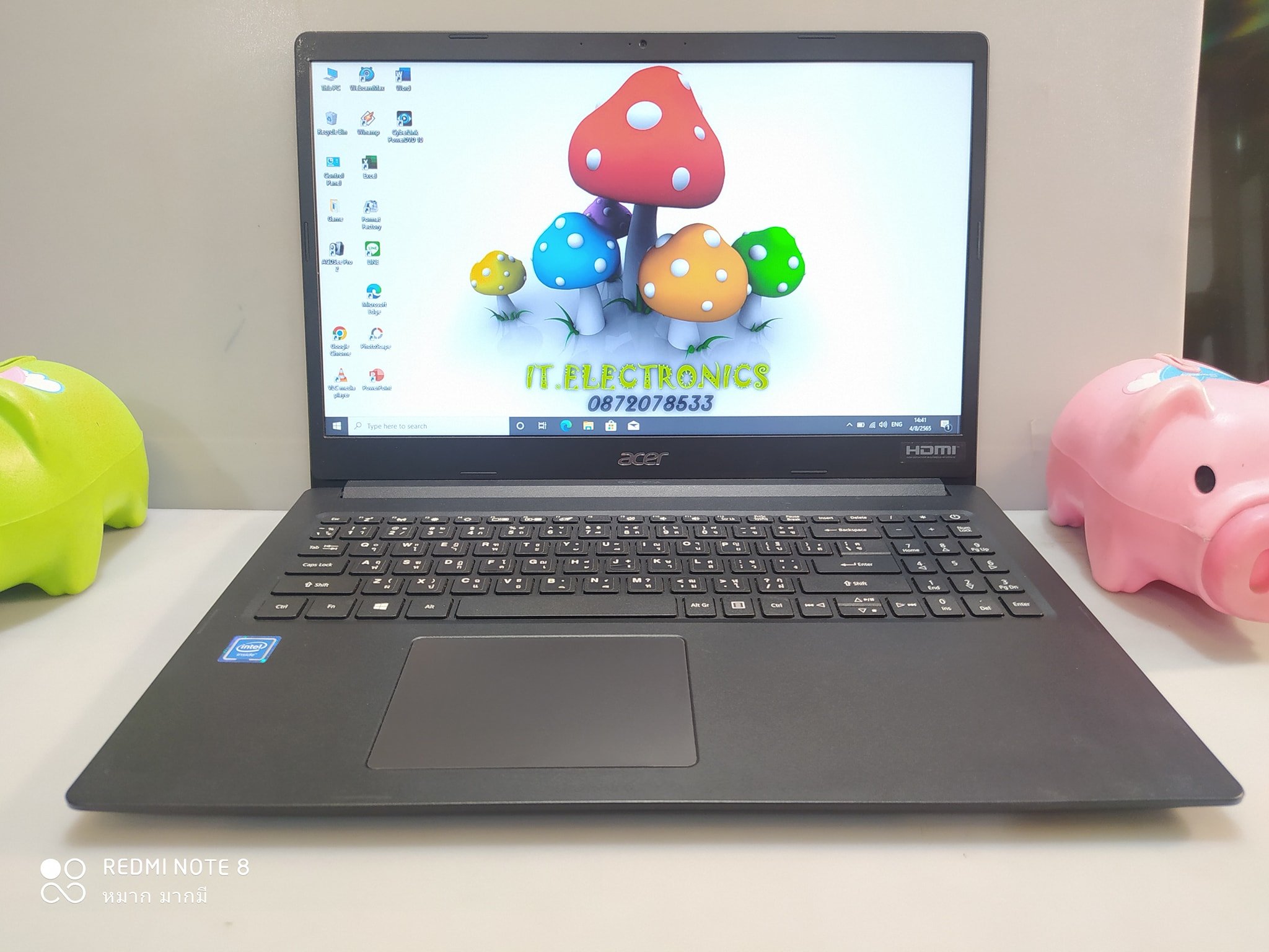 Acer Extensa 15   รูปที่ 3