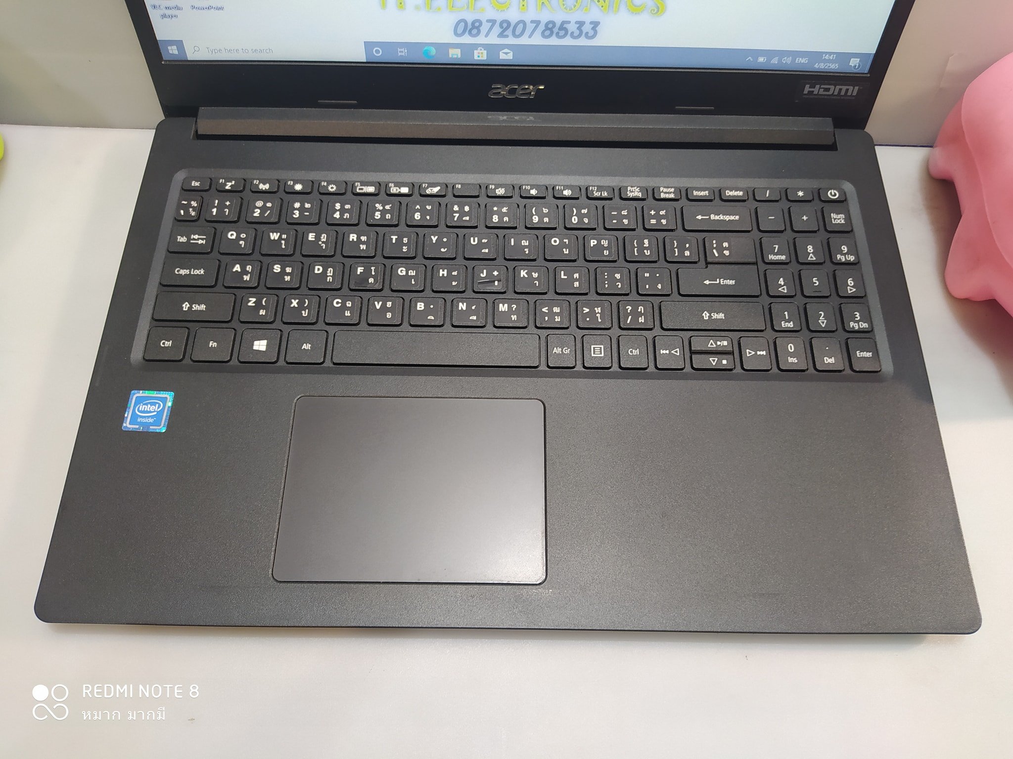 Acer Extensa 15   รูปที่ 4