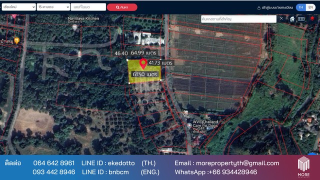 More-059LS ขายที่ดินเชียงใหม่ 1 ไร่ 3 งาน 95 ตารางวา ใกล้เทศบาลน้ำแพร่ หางดง เชียงใหม่  รูปที่ 1