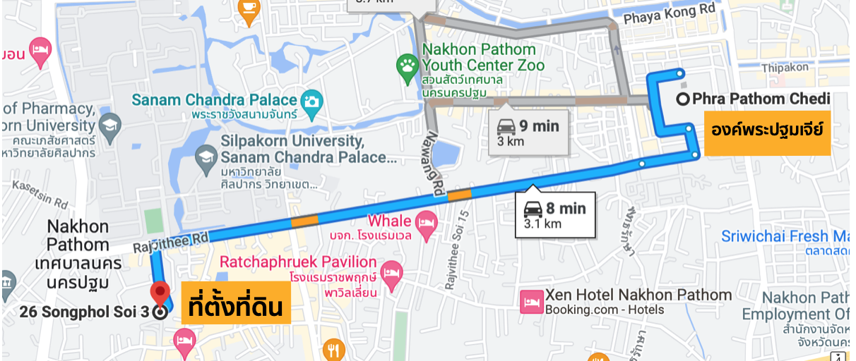 ที่ดินรูปสี่เหลี่ยม (ทำเลสร้างหอพัก,คอนโด) 109 ตรว. หน้ากว้าง 18 ม.+ บ้าน ติด ถ. ทรงพล 3 (ตรงข้าม ม.ศิลปากร จ.นครปฐม)    รูปที่ 5