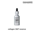 mesoestetic collagen 360 essence