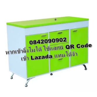 HD Furniture เคาท์เตอร์ครัว 120 ซม  รุ่น KCN1200 MD ดีไซน์สวยหรูทันสมัย สไตล์เกาหลี 3 ลิ้นชัก 2 ประตูบานเปิด สินค้าขายดี แข็งแรงทนทาน ขนาด 120x50x83 ซม รูปที่ 5