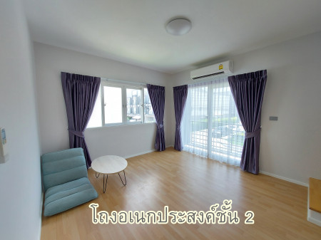 ขายขาดทุน ทาวน์โฮม 3 ชั้น หลังมุม ดีสุดในโครงการ บ้านกลางเมือง สวนหลวง 34.1 ตร.วา พร้อมย้ายเข้าอยู่ รูปที่ 6