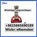 รูปย่อ 20320-59-6 BMK Supplier New BMK Oil CAS 20320-59-6  ( Wickr: elliemoker ) รูปที่5