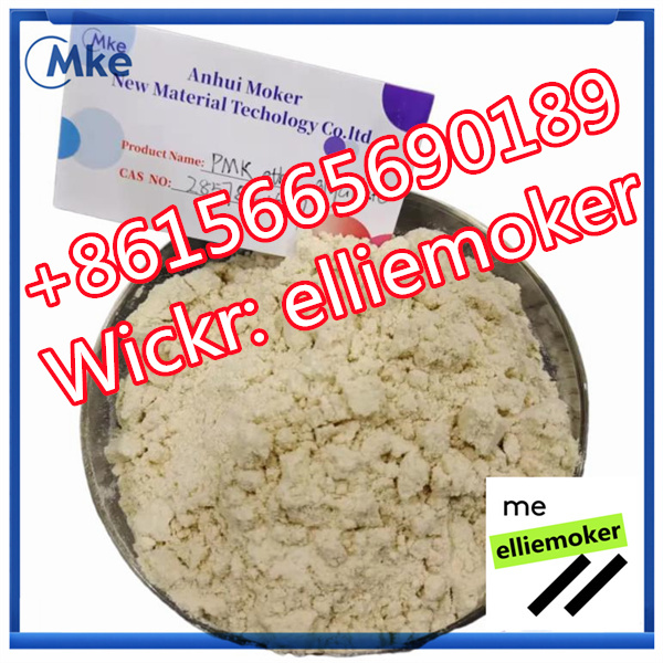 Pmk glycidate powder 13605 pmk oil cas 28578-16-7 Wickr: elliemoker รูปที่ 5