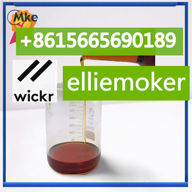 Pure Pmk Ethyl Glycidate Powder Cas 28578-16-7 with High Yield Rate  ( Wickr: elliemoker ) รูปที่ 7