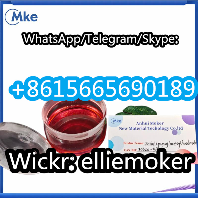 20320-59-6 BMK Supplier New BMK Oil CAS 20320-59-6 รูปที่ 4