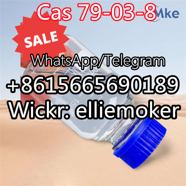 China Supply Top Quality Cas 79-03-8 Propanoyl chloride liquid with Sealed Package  ( Wickr: elliemoker ) รูปที่ 4