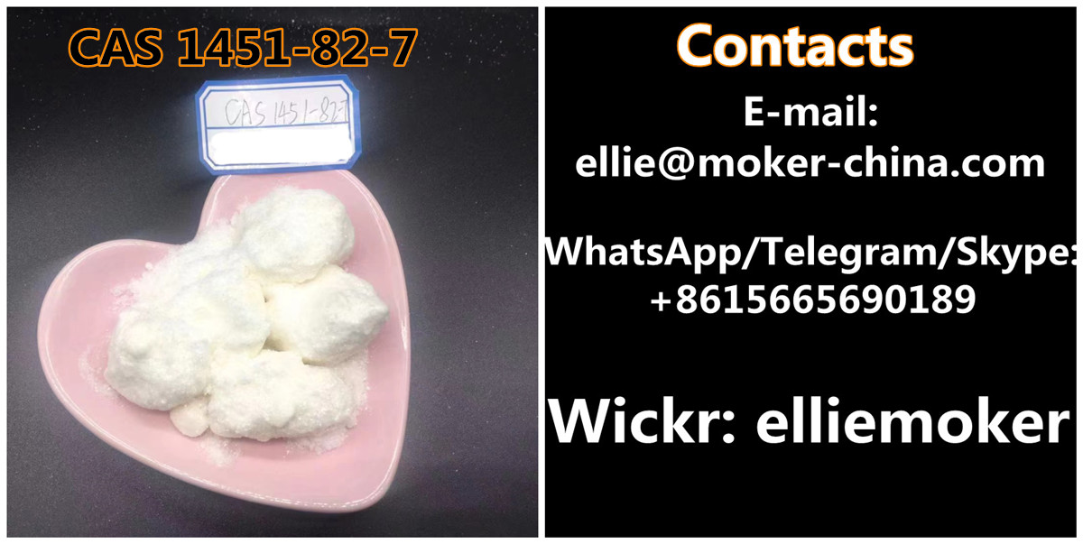 Prime 2-Bromo-4'-Methylpropiophenone CAS 1451-82-7 with Fast Delivery      รูปที่ 3