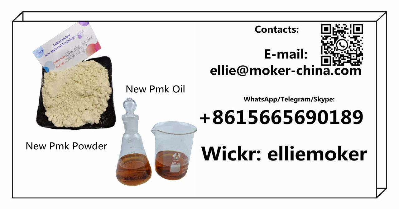Pmk glycidate powder 13605 pmk oil cas 28578-16-7 Wickr: elliemoker รูปที่ 1