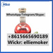 รูปย่อ Supply Cas 20320-59-6 New Bmk Oil 16648, Bmk Glycidate Powder  ( Wickr: elliemoker ) รูปที่3