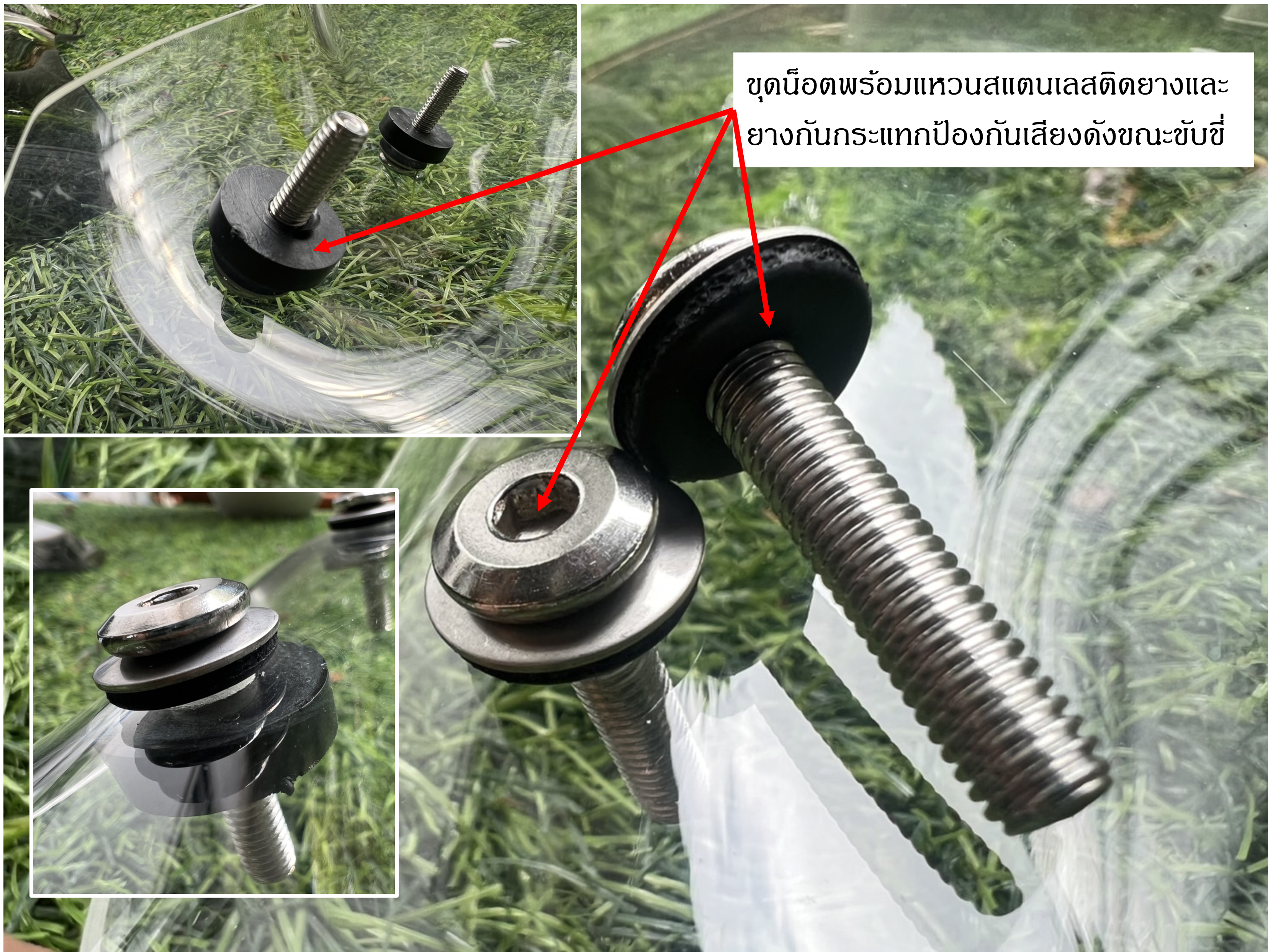 ชิวหน้าCB300R ชิวหน้าCB150R ชิลหน้า CB300R ชิลหน้า CB150R ชิวหน้าทรงสูง รูปที่ 2