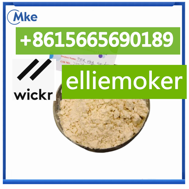 Pmk glycidate powder 13605 pmk oil cas 28578-16-7 Wickr: elliemoker รูปที่ 6