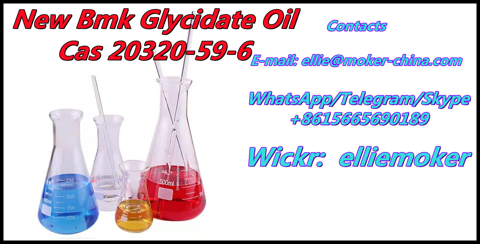 20320-59-6 BMK Supplier New BMK Oil CAS 20320-59-6 รูปที่ 7