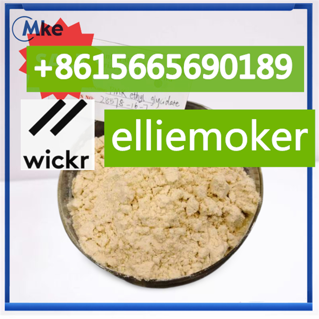 Pure Pmk Ethyl Glycidate Powder Cas 28578-16-7 with High Yield Rate  ( Wickr: elliemoker ) รูปที่ 4