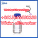 รูปย่อ China Supply Top Quality Cas 79-03-8 Propanoyl chloride liquid with Sealed Package  ( Wickr: elliemoker ) รูปที่4