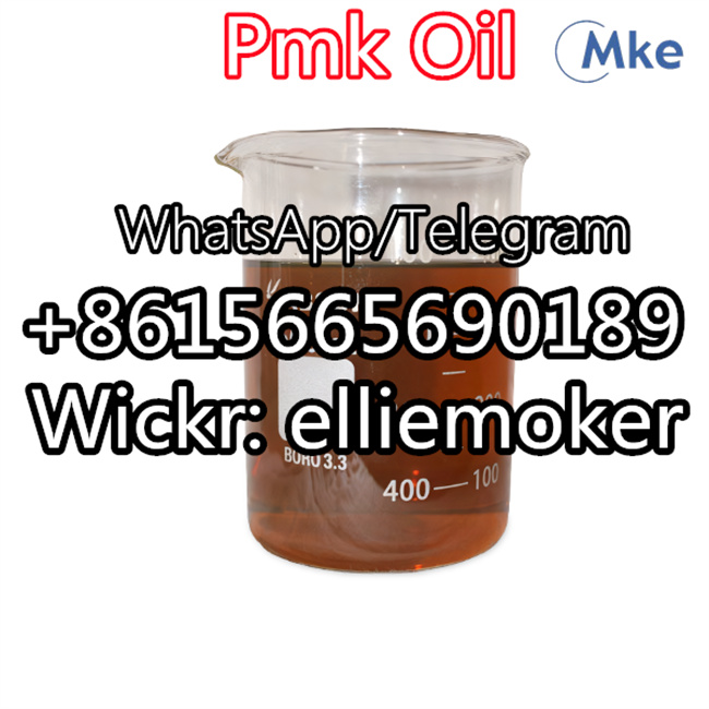 Pure Pmk Ethyl Glycidate Powder Cas 28578-16-7 with High Yield Rate  ( Wickr: elliemoker ) รูปที่ 5