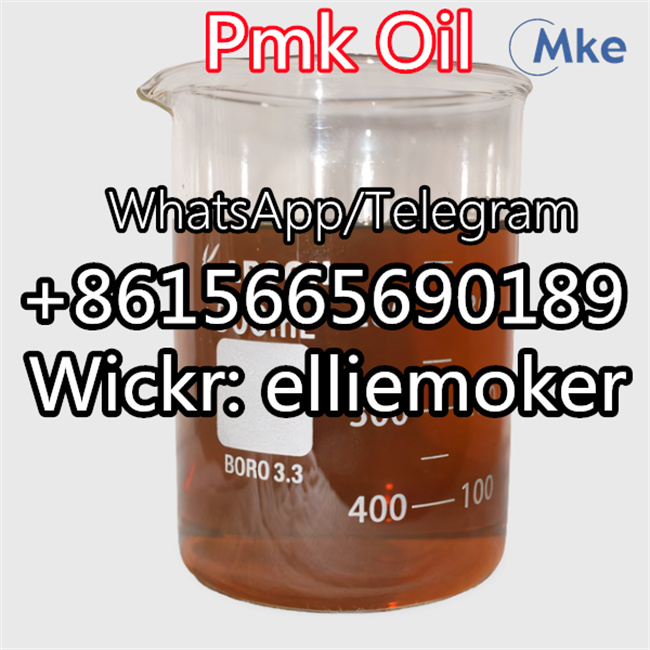 Pure Pmk Ethyl Glycidate Powder Cas 28578-16-7 with High Yield Rate  ( Wickr: elliemoker ) รูปที่ 3
