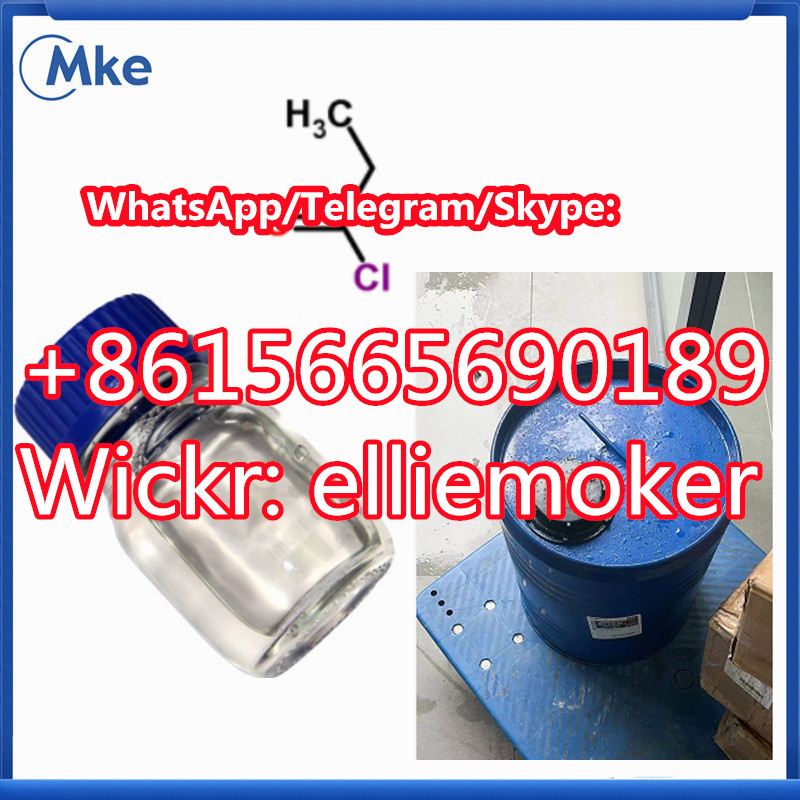 China Supply Top Quality Cas 79-03-8 Propanoyl chloride liquid with Sealed Package  ( Wickr: elliemoker ) รูปที่ 6