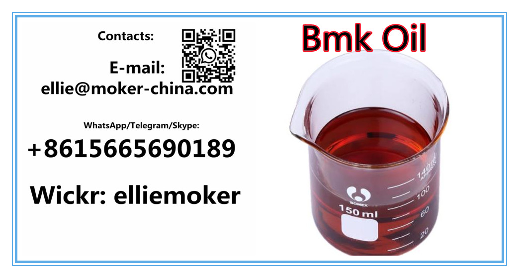 20320-59-6 BMK Supplier New BMK Oil CAS 20320-59-6 รูปที่ 5