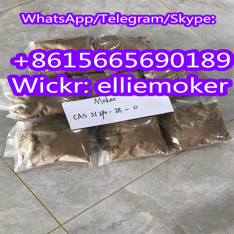 Factory Direct Supply C10h9bro3 CAS 52190-28-0  ( Wickr: elliemoker ) รูปที่ 5