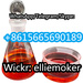 รูปย่อ Supply Cas 20320-59-6 New Bmk Oil 16648, Bmk Glycidate Powder  ( Wickr: elliemoker ) รูปที่6