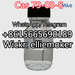รูปย่อ China Supply Top Quality Cas 79-03-8 Propanoyl chloride liquid with Sealed Package  ( Wickr: elliemoker ) รูปที่2