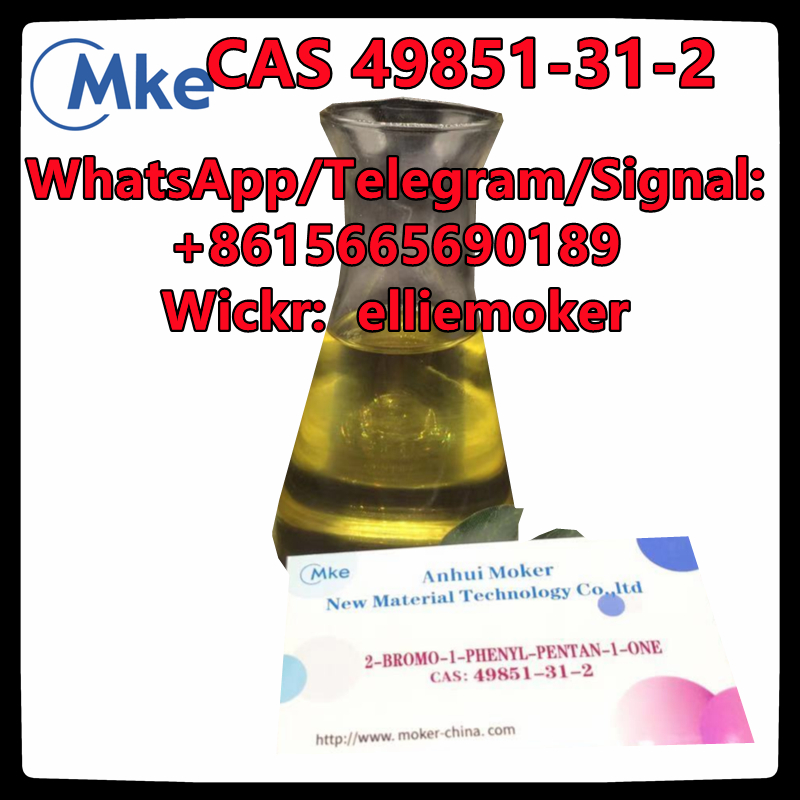 CAS 49851-31-2 2-Bromo-1-Phenyl-Pentan-1-One  ( Wickr: elliemoker ) รูปที่ 3
