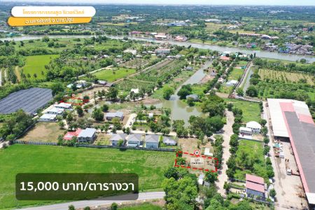 ขาย ที่ดิน ไฟฟ้า ประปาพร้อมติดแม่น้ำนครชัยศรี 1 งาน 11 ตร.วา มีทะเลสาบ สวนสาธารณะ ภายในโครงการร่มรื่น น่าอยู่อาศัย รูปที่ 4