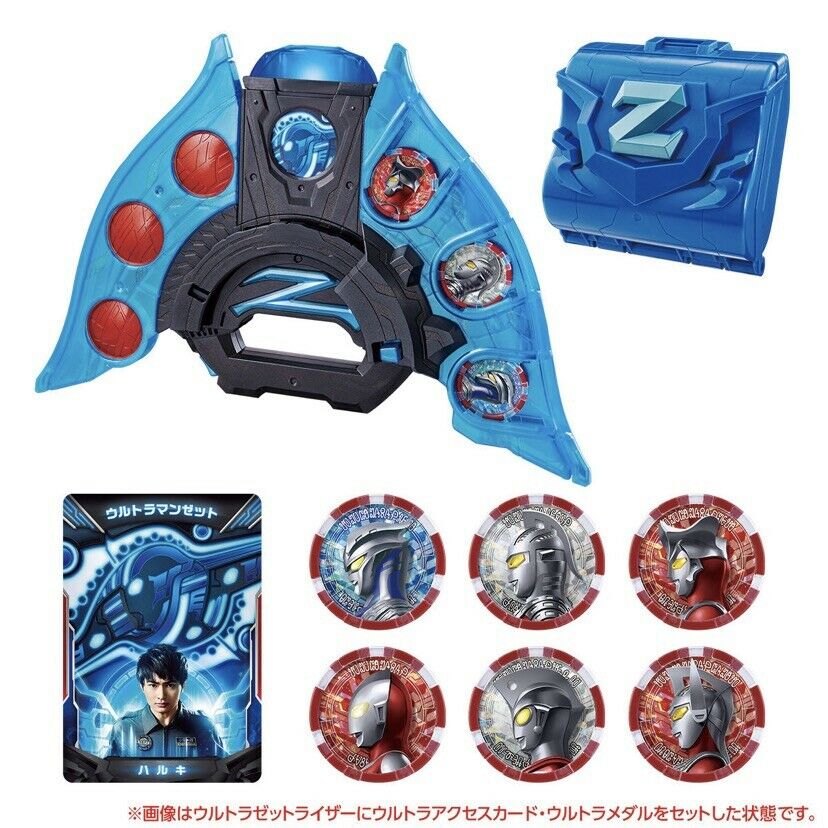 ที่แปลงร่างอุลตร้าแมนเซต ชุดรวมโฮลเดอร์เก็บเมดัล อุลตร้าเซตไรเซอร์ Ultraman Z (DX Ultraman Z Riser & Ultra access card & Ultra medal Narikiri Set) ของใหม่ของแท้Bandai ประเทศญี่ปุ่น รูปที่ 4