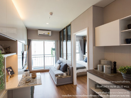 ขาย คอนโด ออกแบบในแนว Modern Chineseลุมพินี เพลส รัชดา-สาธุ 44 ตรม. มีเอกลักษณ์อันโดดเด่นในทำเลสาธุประดิษฐ์ รูปที่ 3