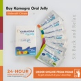 Kamagra Oral Jelly Price - Sildenafil Citrate 100mg