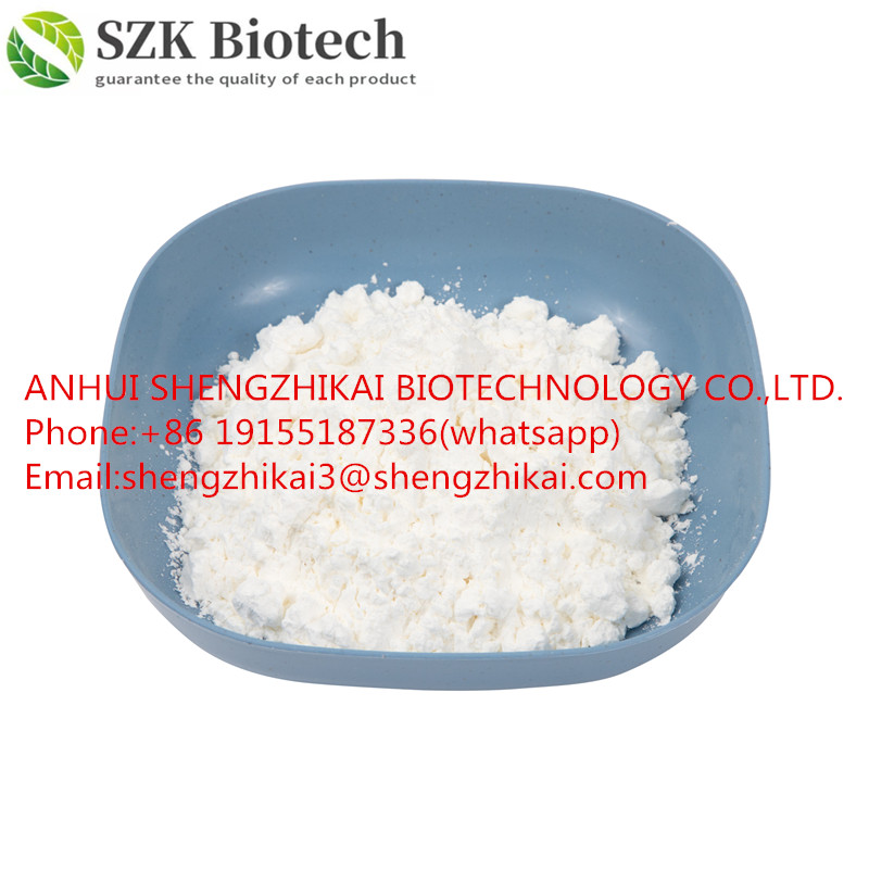 Pharmaceutical Chemical Intermediate Raw Material CAS 288573-56-8 รูปที่ 1