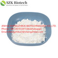 Pharmaceutical Chemical Intermediate Raw Material CAS 288573-56-8