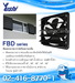 รูปย่อ พัดลมอุตสาหกรรม (Industrial Fans) รูปที่3