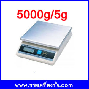 ตาชั่งดิจิตอล เครื่องชั่งตั้งโต๊ะ เครื่องชั่งราคาถูก 5000g ละเอียด 5g Weighing Scales KD-200  รูปที่ 1