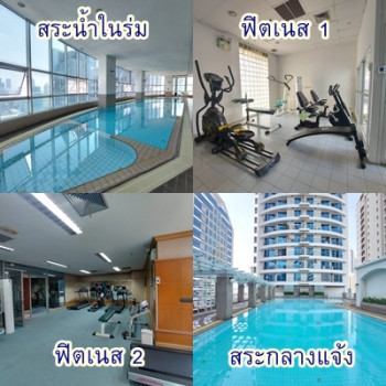 ขาย คอนโด ออฟฟิศ สาธร เฮ้าส์ คอนโดมิเนียม 68.85 ตรม. ติดบีทีเอสสุรศักดิ์ ห้องสภาพดี พร้อมใช้งาน รูปที่ 8