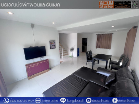 ขาย บ้านแฝด The Plant แจ้งวัฒนะ-ราชพฤกษ์ 120 ตรม. 37 ตร.วา รูปที่ 5