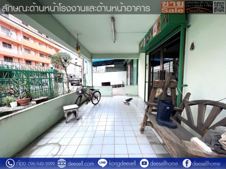 ขายโรงงานท่าข้าม บางกระดี่ ถนนพระราม2 ซอยเทียนทะเล 26 แยก 2 ราคาดีเยี่ยม รูปที่ 7
