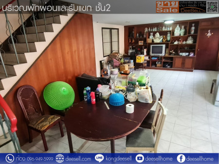 ขายโรงงานท่าข้าม บางกระดี่ ถนนพระราม2 ซอยเทียนทะเล 26 แยก 2 ราคาดีเยี่ยม รูปที่ 9
