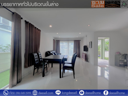 ขาย บ้านแฝด The Plant แจ้งวัฒนะ-ราชพฤกษ์ 120 ตรม. 37 ตร.วา รูปที่ 3