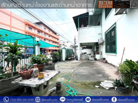 ขายโรงงานท่าข้าม บางกระดี่ ถนนพระราม2 ซอยเทียนทะเล 26 แยก 2 ราคาดีเยี่ยม รูปที่ 6